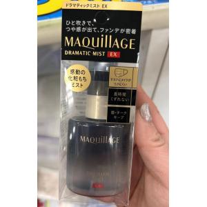 资生堂MAQUILLAGE 心机定妆喷雾 60ml（缺货退款）