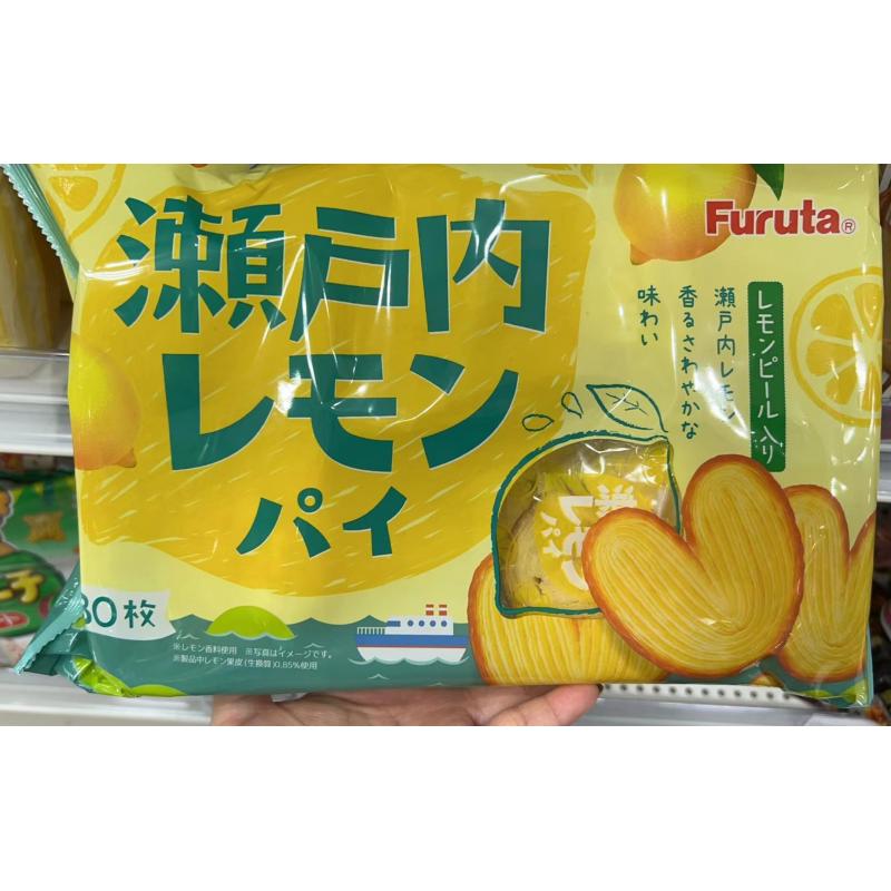 富璐达Furuta 濑户内柠檬味蝴蝶酥心形千层酥饼干 20枚入