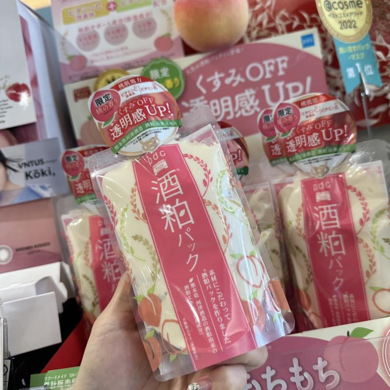 清仓特价 PDC酒粕面膜涂抹面膜 桃子味170g（已过期，介意勿拍）