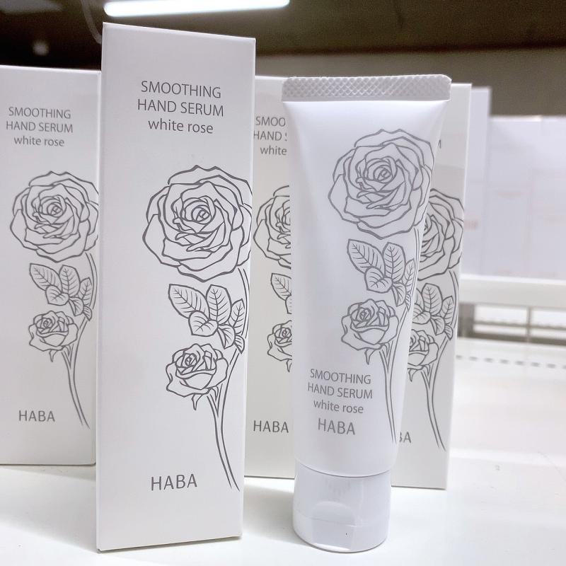 HABA 数量限定 北海道白玫瑰护手霜 手部保湿精华50g
