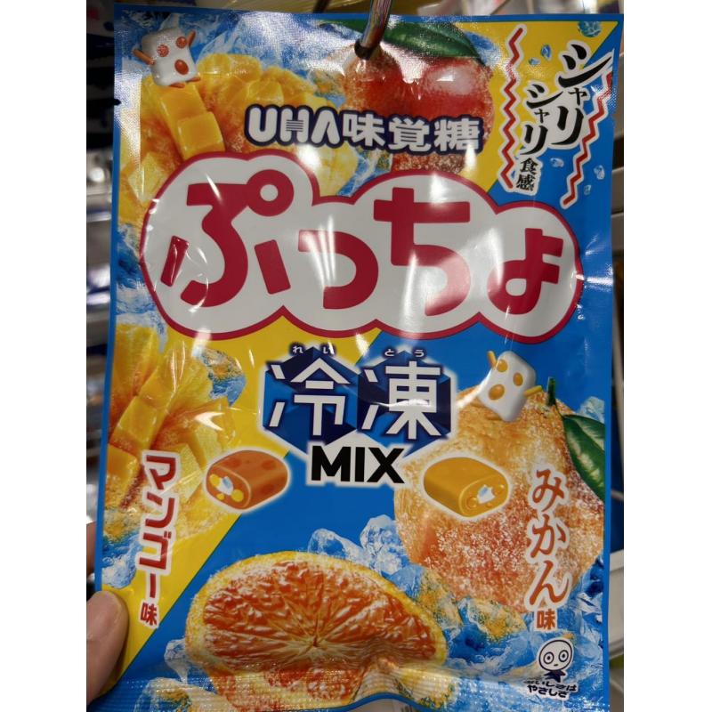 悠哈UHA 味觉糖 超软果汁糖果 夏季限定凉感 芒果橘子冰 83g（可发plus路线）