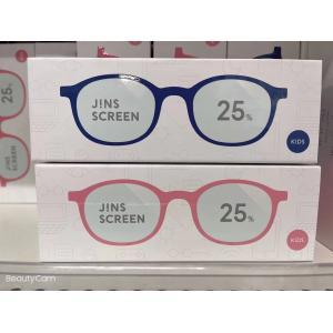 奥莱特价代购：jins screen 儿童用蓝光眼镜25%cut