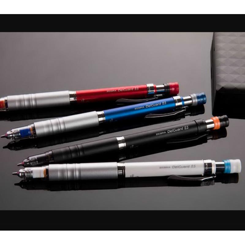 特价文具：斑马ZEBRA 0.5mm不断芯自动铅笔 P-MA86