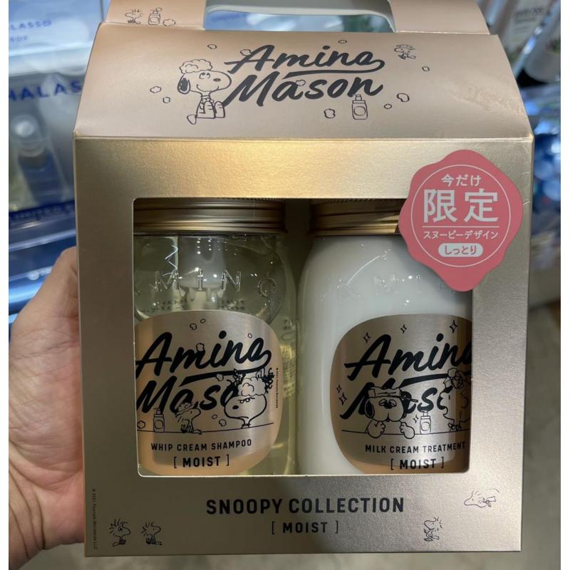 Amino Mason 史努比联名限量 氨基酸洗护套装 洗发水450ml护发素450ml