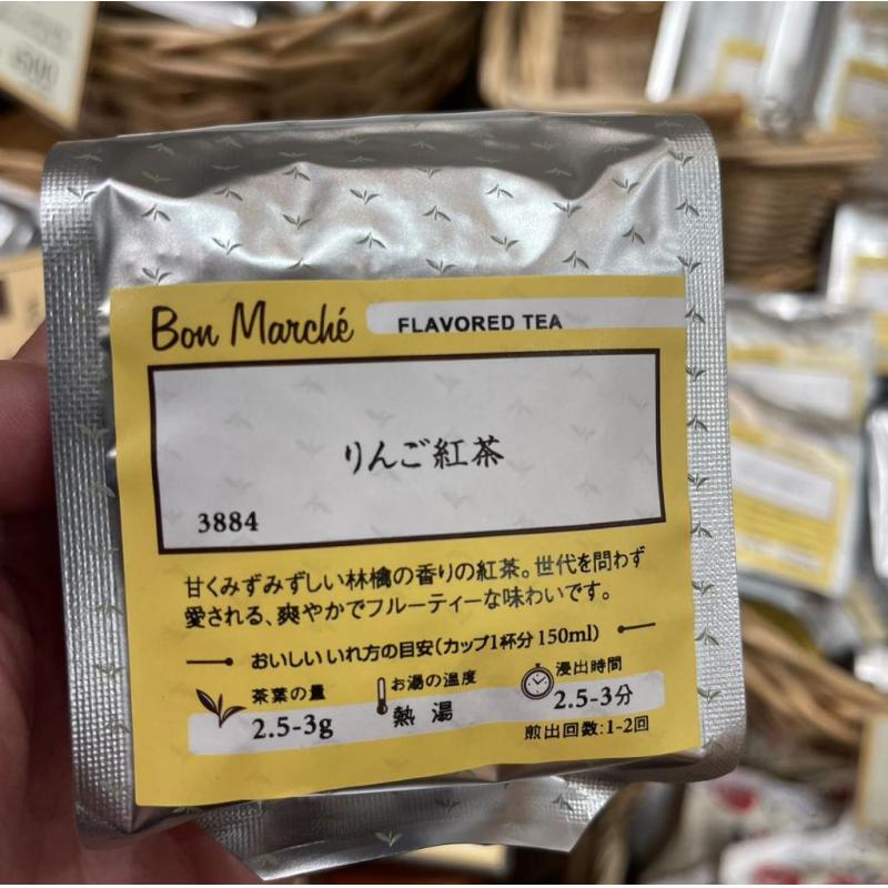 奥莱特价：代购茶类：LUPICIA绿碧茶园 苹果红茶 袋装茶叶 50g（3884）