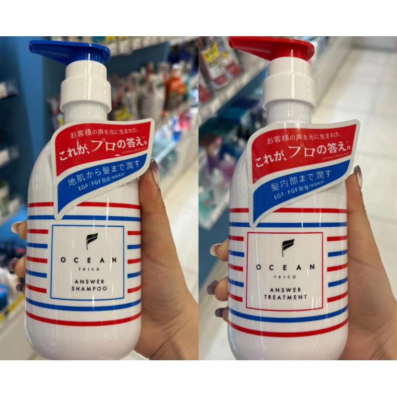 日本OCEAN TRICO 氨基酸修护沙龙级洗发水护发素400ml