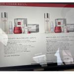 （入库后提交包邮专线）大丸百货店限定...