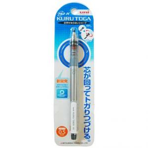特价文具：三菱UNI 0.5mm自动铅笔 新开发自转芯保持细尖头 可写小字