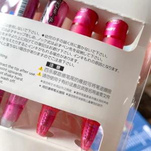 特价文具：百乐PILOT 日本制可擦笔套装 中性笔圆珠笔记号笔五支入 多色可选