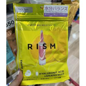 日本RISM 时钟面膜 黄色 葡萄柚透明质酸面膜 修护提亮 8片入
