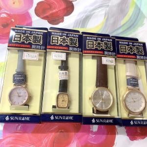 特价：日本制SUN FLAME 贝母/设计款表盘气质时尚简约腕表/手表（断货退款）