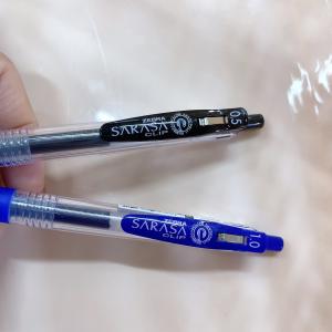 特价文具：斑马ZEBRA SARASA经典中性笔