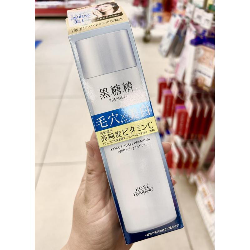 高丝KOSE 黑糖精美白耀白化妆水 180ml