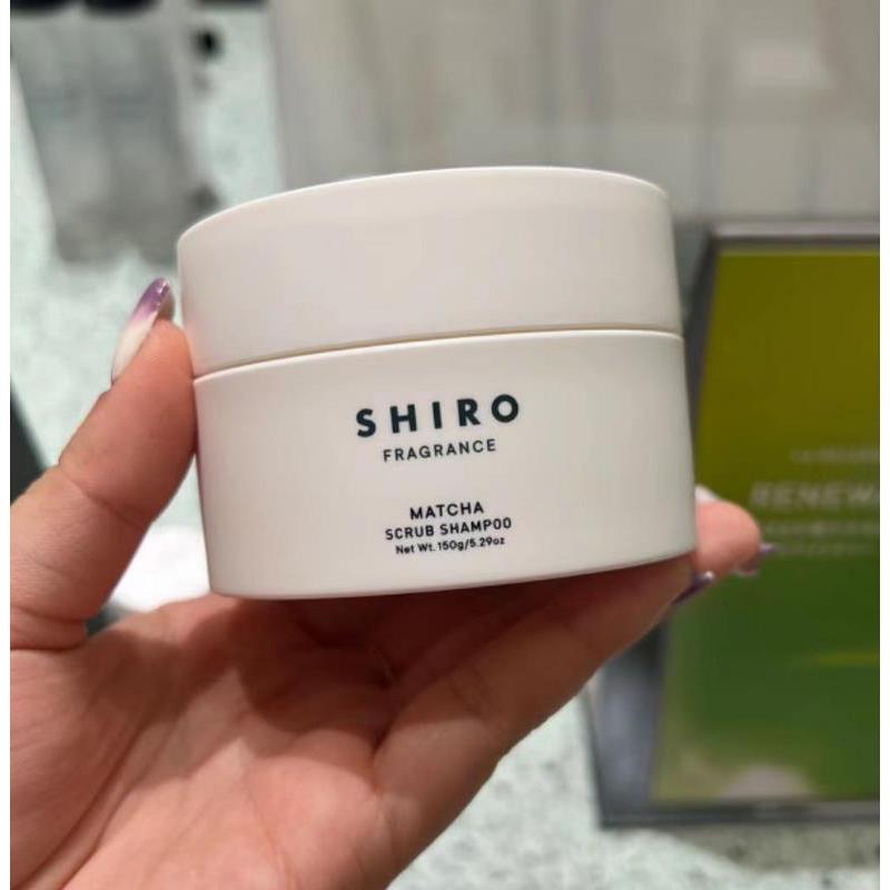 代购：SHIRO 数量限定 磨砂去角质洗发水 抹茶matcha 150g