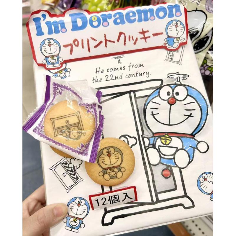日本哆啦a梦 I'm Doraemon限定系列 哆啦A梦造型饼干 12枚入（任意路线可发）