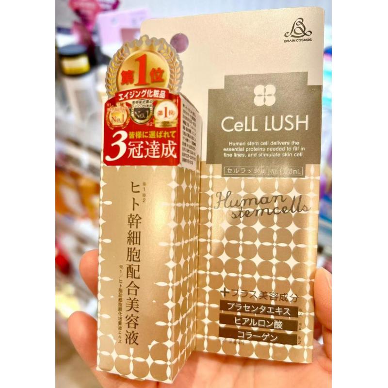 日本本土CELL LUSH 干细胞美容精华液 18ml