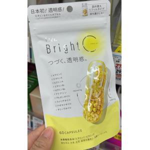 松本清feat.BrightC 日本黑科技日本初技术持续8小时抗酸化VC维生素C 60粒入