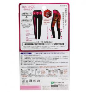 特价: P!日本制Slimwalk 燃脂美腿袜 运动提臀连裤袜 防晒大腿袜 黑色S-M码