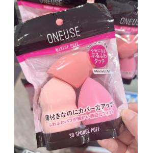 日本ONEUSE 3D美妆蛋化妆蛋 3个入