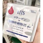 日本LITS 植物干细胞胶原蛋白保湿...