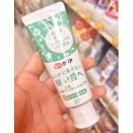 日本巧虎 婴幼儿童含氟防蛀牙膏 薄荷味 70g