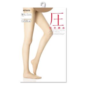 特价：日本原装ATSUGI厚木连裤袜超高弹提臀塑身纤细美腿肤色薄丝袜/压系列《圧系列》断号退款
