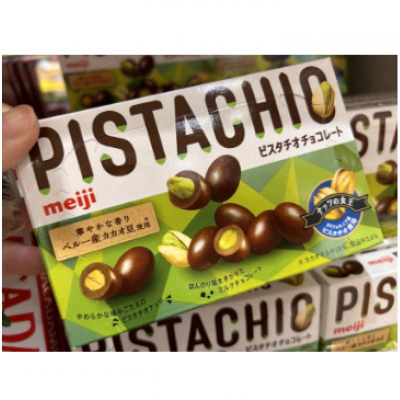 明治meiji 夏季限定 开心果仁巧克力35g（不可发plus路线）