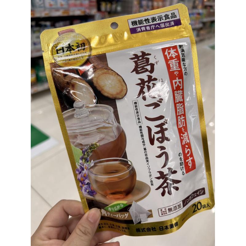 代购茶类：日本初 葛根花牛蒡茶 无咖啡因减脂茶20袋入