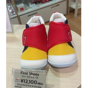 代购：MIKIHOUSE 日本制 婴幼儿小熊头拼色魔术贴一段学步鞋 10-9311-492（缺货退款）
