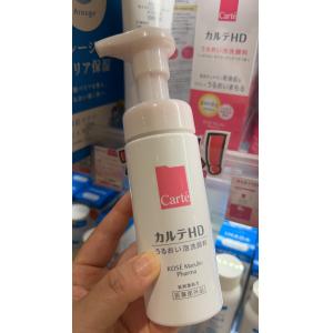 高丝carte HD氨基酸敏感皮肤护理 高保湿洁面洗颜 泡沫洗面奶