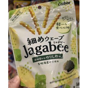 卡乐比Calbee 薯条三兄弟 期间限定 海苔味 35g（不可发包税路线）