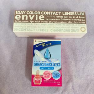 新版Envie日抛美瞳彩色隐形眼镜30片装 微混血棕灰-3.25 +赠美目康美尼康隐形眼镜装着液1盒