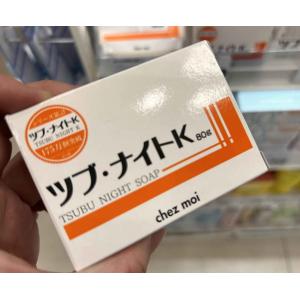 日本目元tsubu night pack ツブナイトK 去脂肪粒角质洁面皂 80g