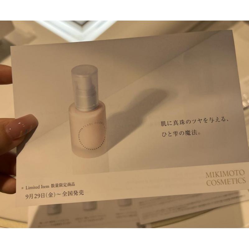 MIKIMOTO御木本 9月29号限定发售 珍珠精华粉底液 30ml
