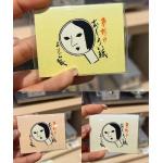 日本YOJIYA优佳雅 面部散粉纸补妆纸吸油纸 60枚入 多种可选