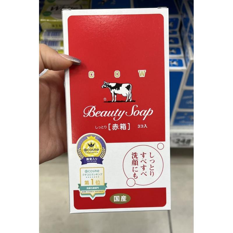 日本COW 牛乳石碱牛奶香皂 红色滋润款 90g*3个入