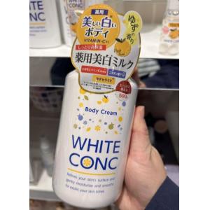 white conc 柚子限定 全身焕白VC美白保湿身体乳 500g