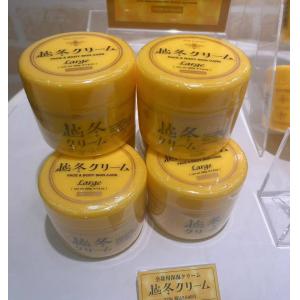Bee Honey 越冬面霜クリームn全身可用 30g/100g/220g（缺货退款）