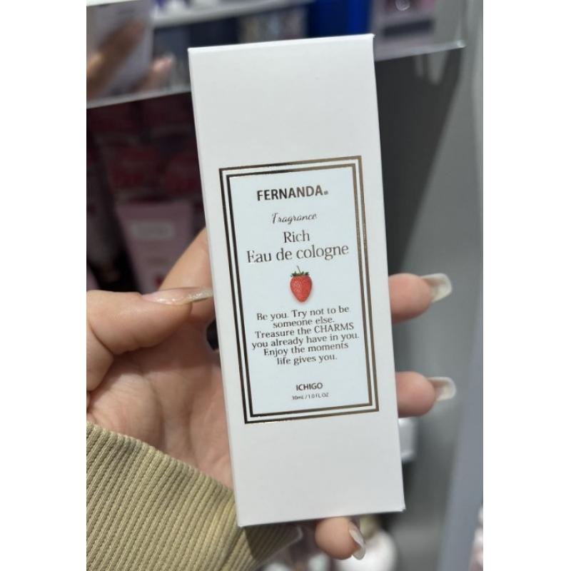 日本Fernanda 完熟草莓限定 草莓古龙香水 30ml