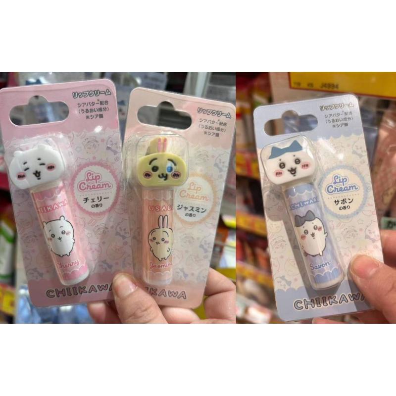 日本chiikawa吉伊卡哇 限定发售 可爱保湿滋润润唇膏 多种可选