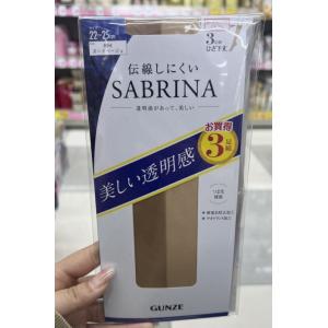 郡是GUNZE 自然防晒美肤中筒袜 SP811 3双入