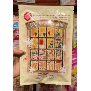 代购茶类：MLESNA TEA HOUSE红茶 冬季限定 普罗旺斯的花园 葡萄酒朗姆酒红茶 13包入（任意路线可发）