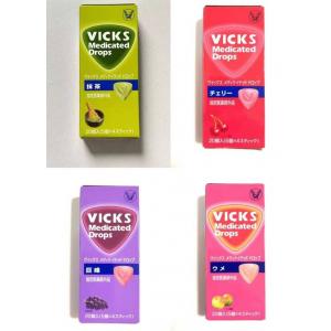 大正制药 VICKS 清凉润喉糖 20个入 多种口味可选