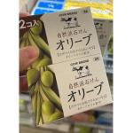日本COW 橄榄精华香皂 橄榄皂 2...
