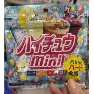 森永Morinaga mini 4种水果苏打口味彩色糖果 60g（任何路线可发）