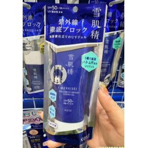 雪肌精SEKKISEI 蓝瓶UV防水防晒精华啫喱 60g