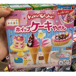 肌美精Kracie食玩 可食玩具 迷你手工DIY 冰淇淋 27g（不可发plus路线）