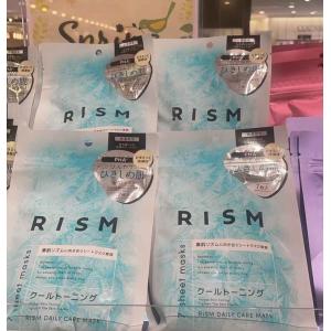 日本RISM 凉感面膜 细腻毛孔提亮...