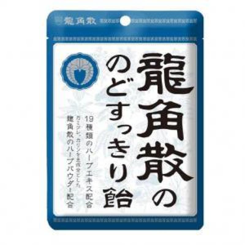 特价：龙角散糖 袋装仅原味（日期到2024.5-6月）