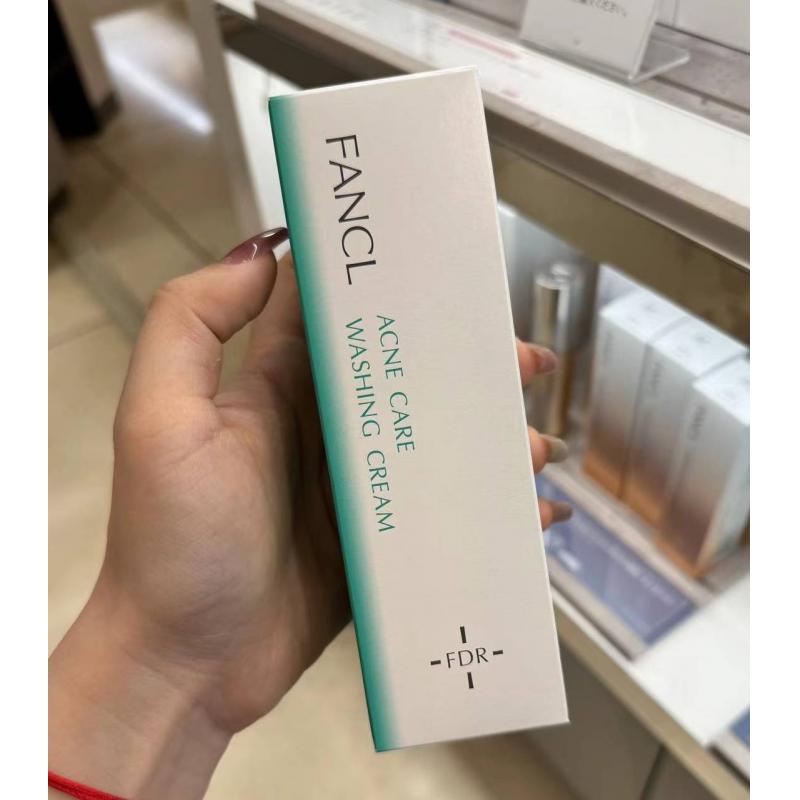 代购：芳珂fancl AC祛痘洗面奶 FDR洁面乳 90g